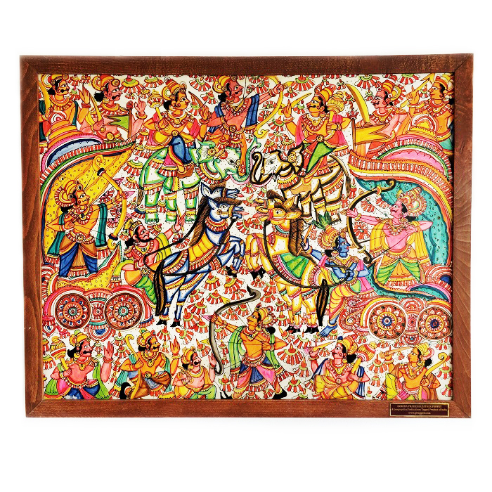 Classic Paintings - Kurukshetra