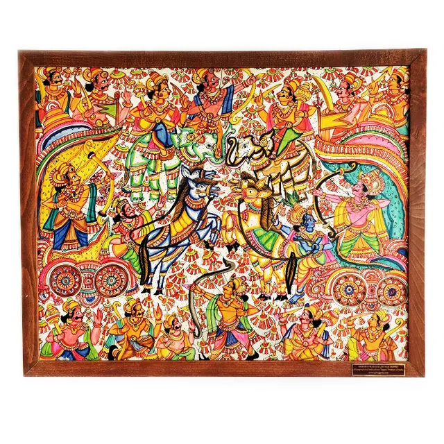 Classic Paintings - Kurukshetra