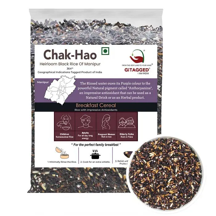 Chak Hao Black Rice of Manipur (Breakfast Cereal) - 1Kg