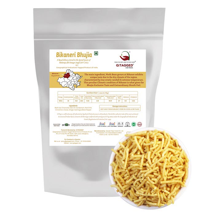 Bikaneri Bhujia 400gms