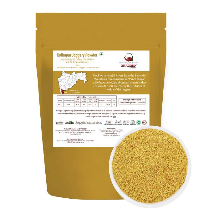 Kolhapur Jaggery Powder - 500gms