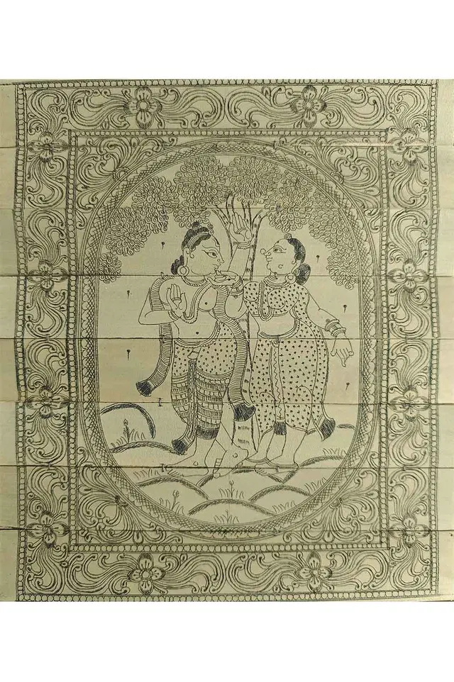Odisha Talapatra Engraved Painting -Radha Krishna (8*9.5 Inch)