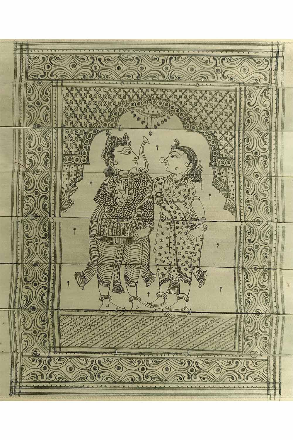 Odisha Talapatra Engraved Painting - Rama Sita (8*10 Inch)