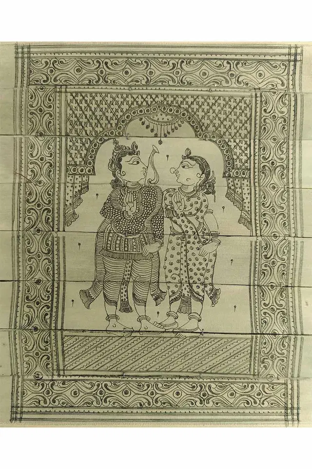 Odisha Talapatra Engraved Painting - Rama Sita (8*10 Inch)