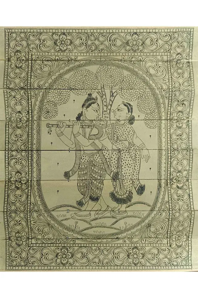 Odisha Talapatra Engraved Painting - Radha Krishna (8*10 Inch)