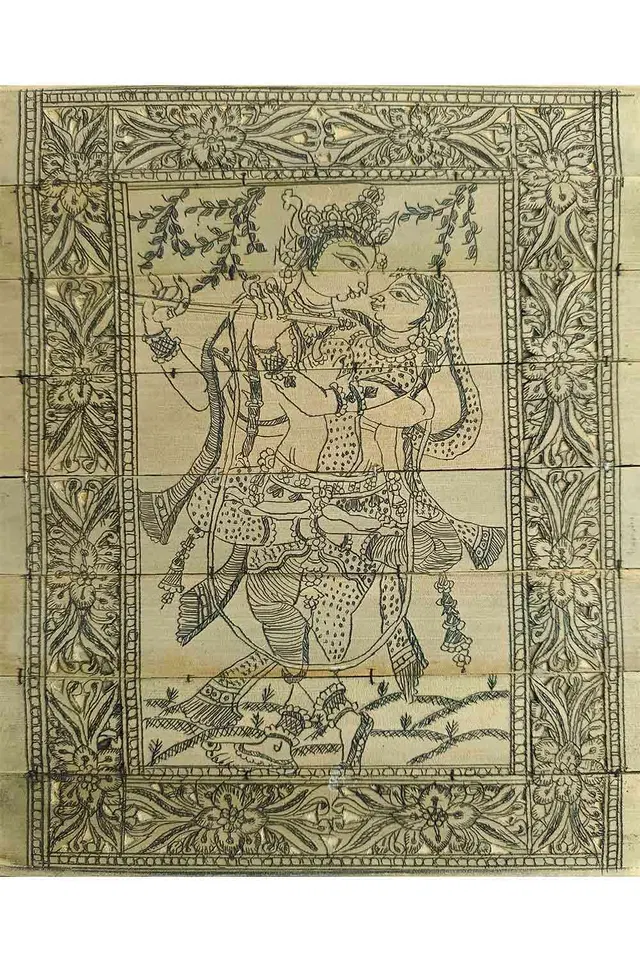 Odisha Talapatra Engraved Painting - Radha Krishna (8*10 Inch)