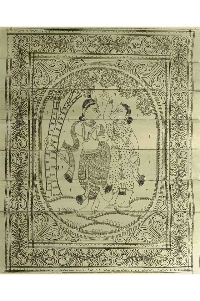 Odisha Talapatra Engraved Art - Radha Krishna (8*10 Inch)