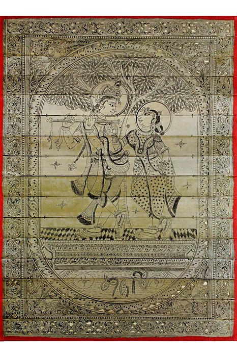 Odisha Talapatra Engraved Painting - Radha Krishna (14*20 Inch)