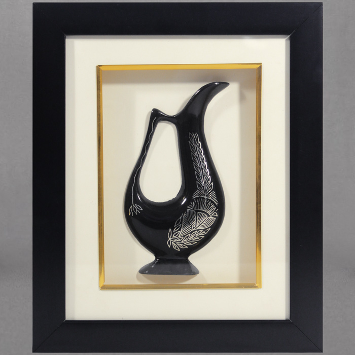 Bidriware Silver Inlay Jug Frame
