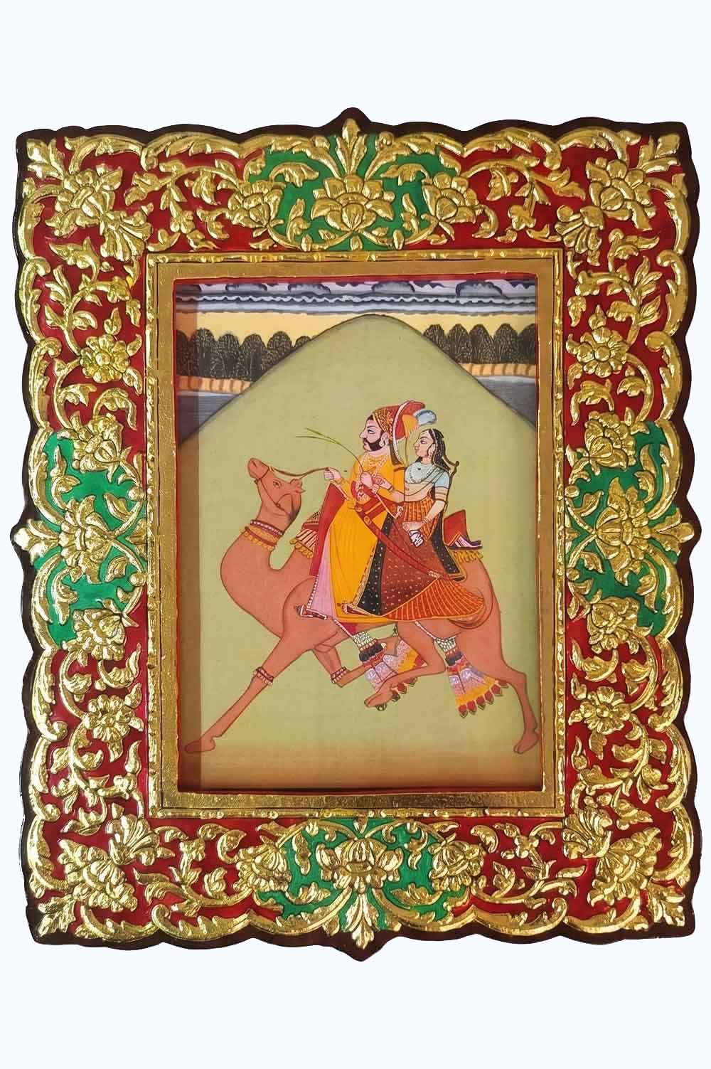 Bikaner Usta Kala Photo Frame (9x11) Inches
