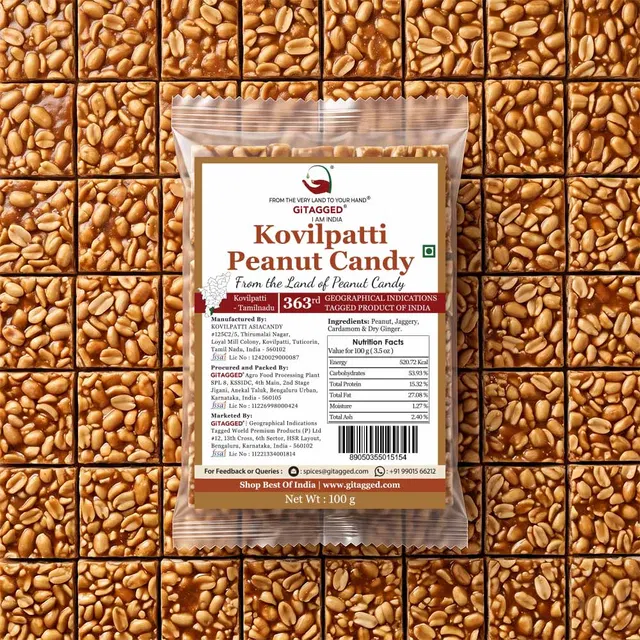 Traditional Kovilpatti Kadalai Mittai (Peanut Chikki) 100gms