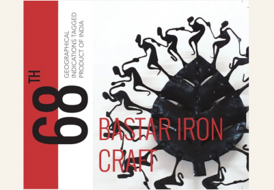 Bastar Iron Craft