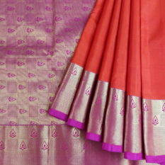 Salem silk sarees GI Tagged Product