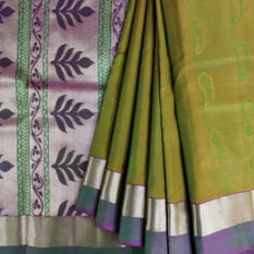 Salem silk sarees GI Tagged Product