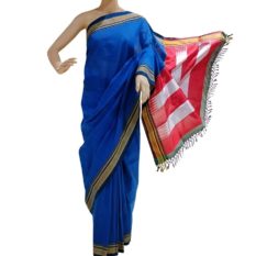 GiTAGGED Ilkal Navy Blue Cotton-Silk Saree With Dark Blue Border 1